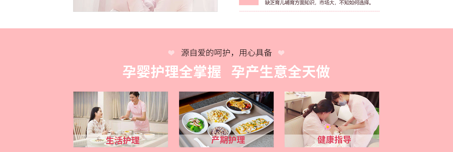 我要加盟_03.jpg